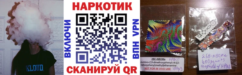 Продажа наркотиков Иннополис Гашиш  Марихуана  Амфетамин  МЕФ  omg как зайти  СОЛЬ 