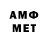 МЕТАДОН methadone _Robo_ Kot_