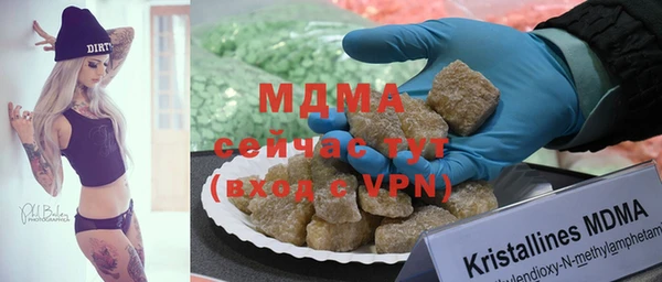 метадон Алзамай