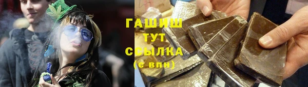 метадон Алзамай