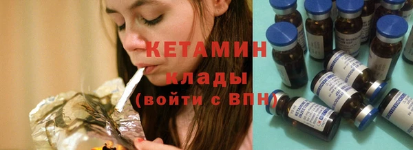 соль курить ск Алексеевка
