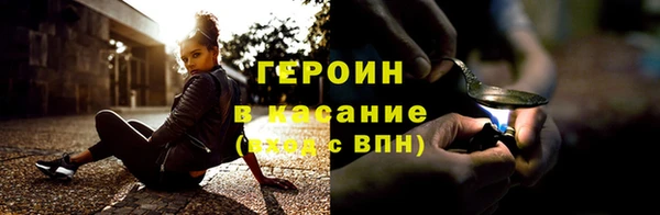 метадон Алзамай