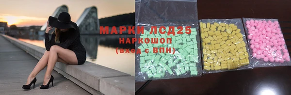соль курить ск Алексеевка