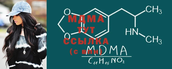 соль курить ск Алексеевка