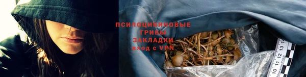 метадон Алзамай