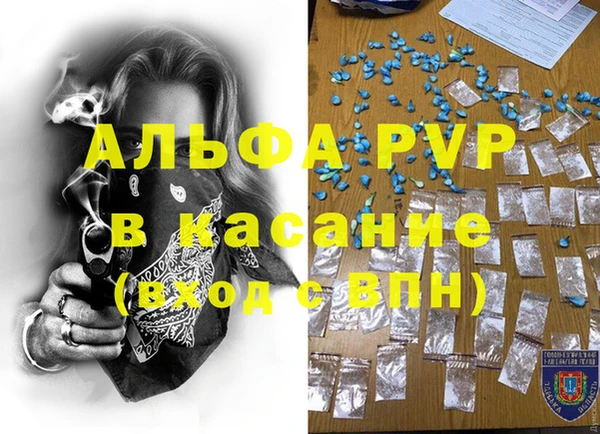метадон Алзамай