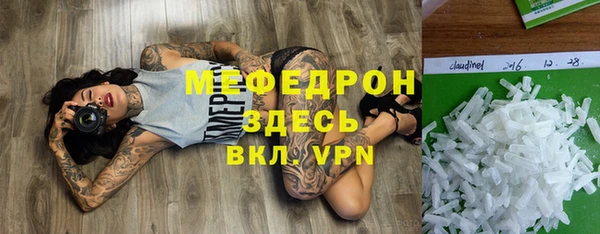 соль курить ск Алексеевка