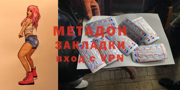 соль курить ск Алексеевка
