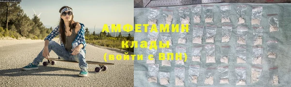соль курить ск Алексеевка