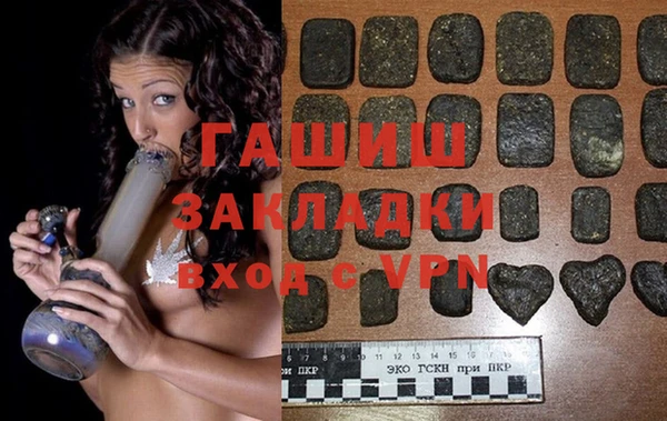 метадон Алзамай