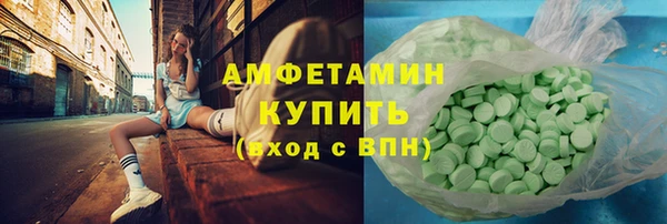 метадон Алзамай