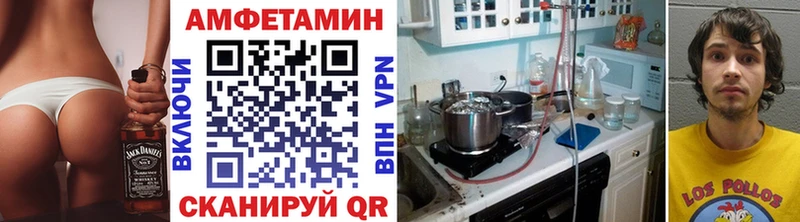 где купить наркоту  Иннополис  Первитин витя 